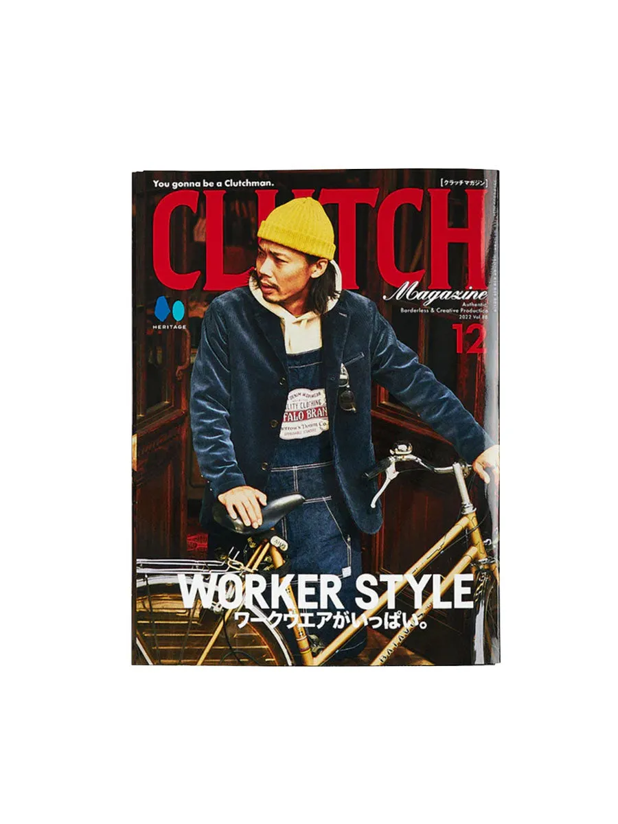 CLUTCH Vol.88