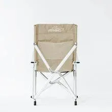 Kovea | Field Luxury Chair II Tan