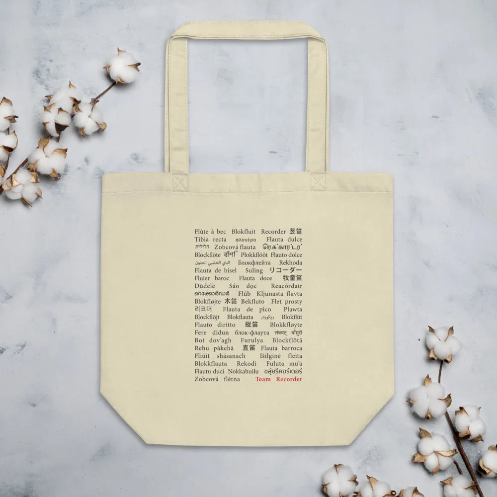 'Recorder' langauges Tote Bag