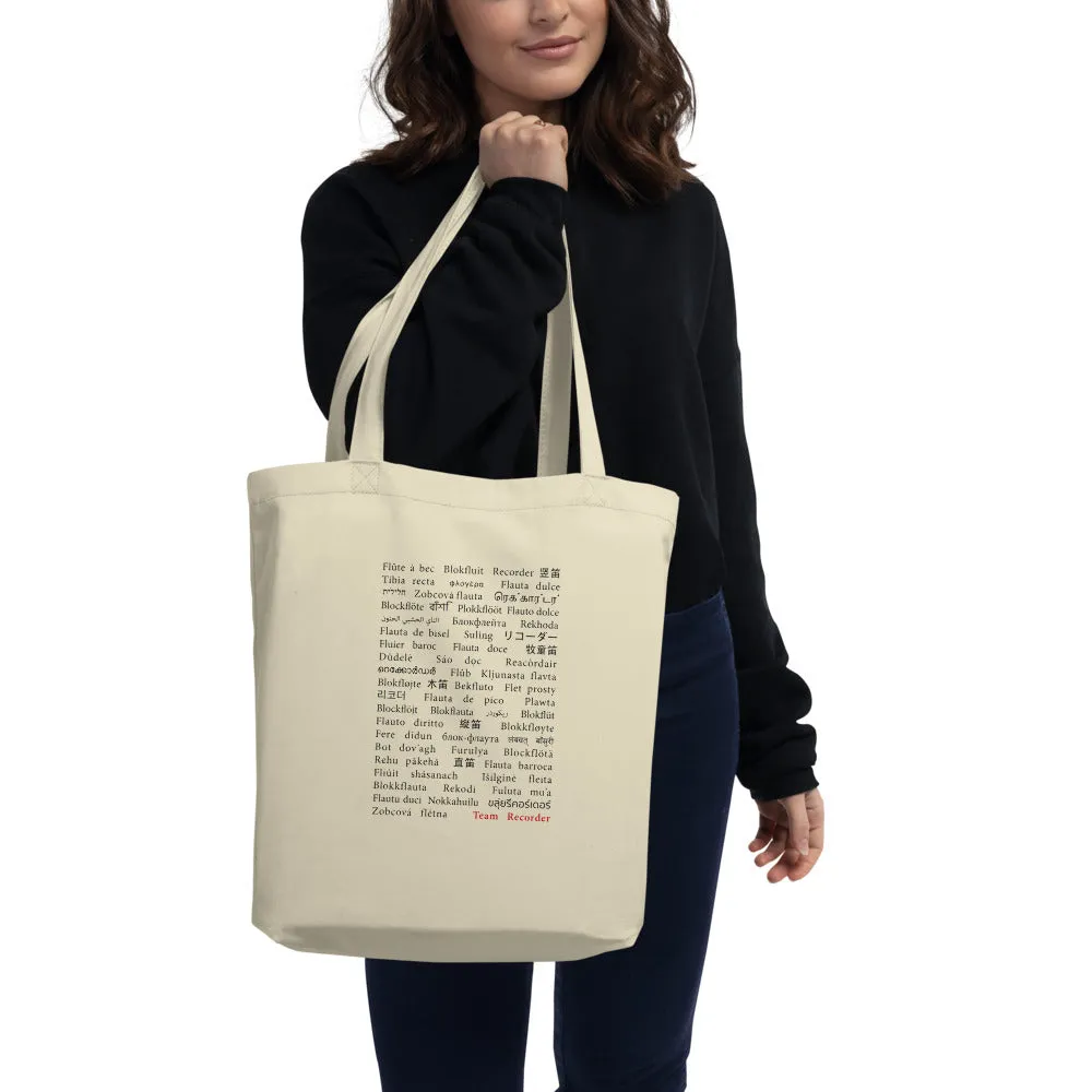 'Recorder' langauges Tote Bag